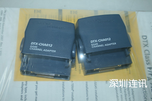 福祿克DTX-GG45-KIT，DTX-TERA-KIT七類適配器DTX1800